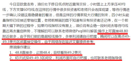 admin 第59页