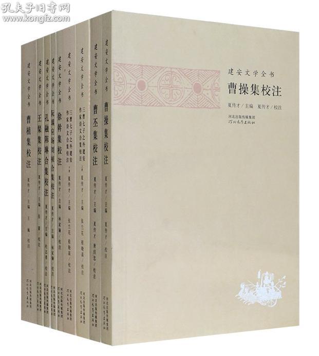 财经纵横