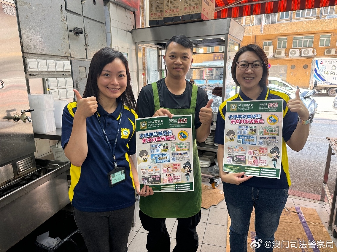澳门和香港管家婆100%精准的警惕虚假宣传-全面释义，专家全面解释与落实