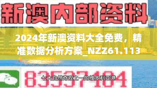 2025年5月 第6页