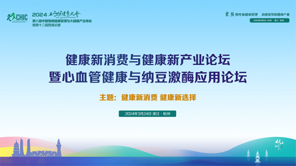 2025年新澳门和香港天天免费精准大全，全面释义，专家全面解释与落实