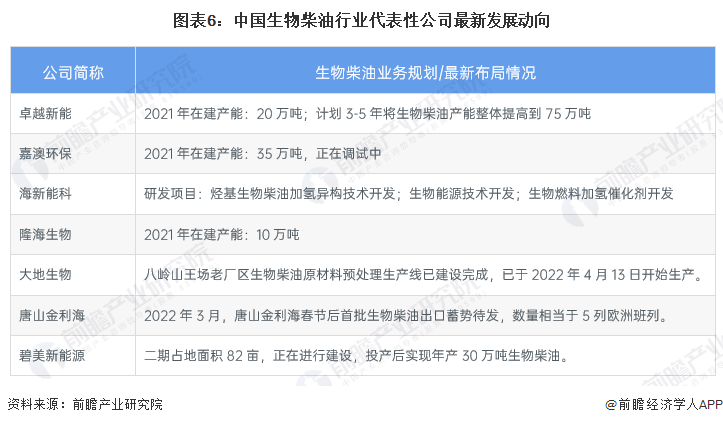 新澳2025精准免费大全构建解答，专家全面解释与落实与警惕虚假宣传