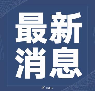 新澳门天天免费精准大全2025与警惕虚假宣传-全面释义，专家全面解释与落实