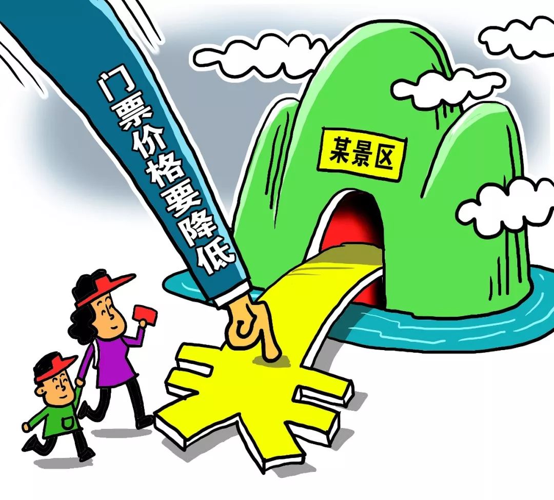 2025今晚必出三肖1,全面释义，专家全面解释与落实与警惕虚假宣传