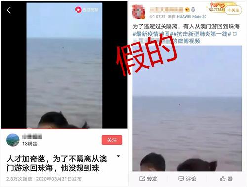 2025年新澳门和香港正版精准免费大全的警惕虚假宣传-全面释义，专家全面解释与落实