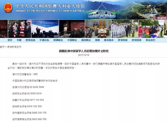 2025新澳和香港正版今晚资料与警惕虚假宣传详细解答，专家全面解释与落实
