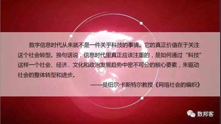 2025新澳精准正版免費資料,全面释义，专家全面解释与落实与警惕虚假宣传