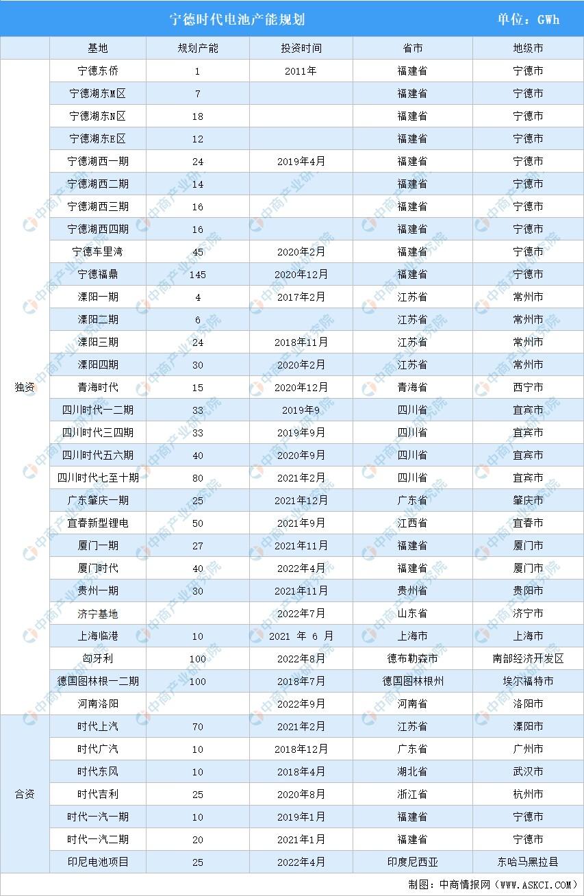 2025精准免费资料大全详细解答，专家全面解释与落实