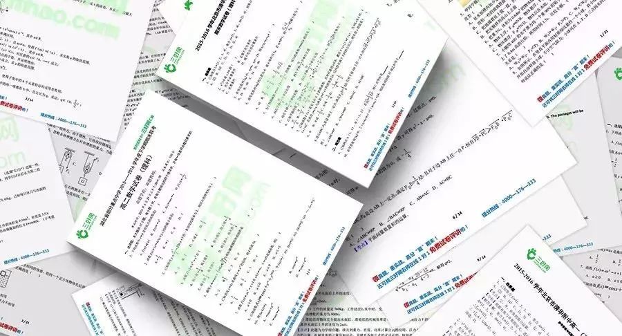 2025精准免费资料大全全面释义，专家全面解释与落实