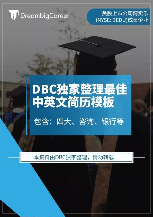 2025新澳精准正版免费大全和警惕虚假宣传-全面释义，专家全面解释与落实